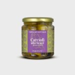 Grilled artichokes in olive oil Parente